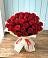 Букет 29 Красных роз в Приволжске