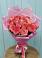 Букет 15 Розовых роз Равель в Приволжске