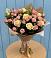 Букет цветов из: Розы в Приволжске