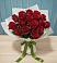 Букет Красные розы в Приволжске